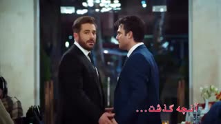 قسمت 8 سریال ایرانی عاشقانه(کانال تلگرام سریال عاشقانه @galleryfilmdl