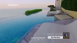 راهنمای فارسی سفر پاتایا - تورلند