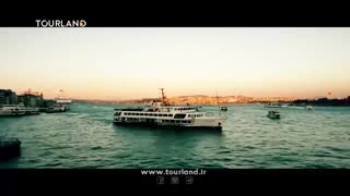 راهنمای فارسی سفر استانبول - تورلند