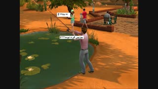 سریال سیمز4 داستان موفیت قسمت6