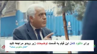 دانلود قسمت هشت سریال عاشقانه Drama romance