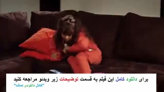 قسمت 8 هشت سریال عاشقانه