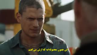 زیرنویس چسبیده خارق العاده HD   قسمت 7 هفت فصل 5 پنج سریال فرار از زندان ( تلگرام تورک سون مدیا turk7media@ )