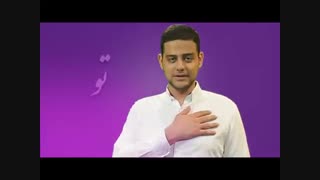 این کلیپ زییبا رو هم ببینید نظر بدین