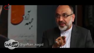 عملکرد روحانی ....