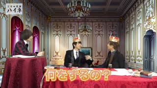 کوییز سیووهای انیمه معلم سرخونه سلطنتی(پارت دوم )