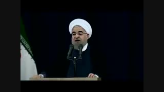 مستند کوتاه رییس جمهور روحانی