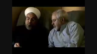 مستند کامل رییس جمهور روحانی
