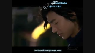 پسران برتر از گل