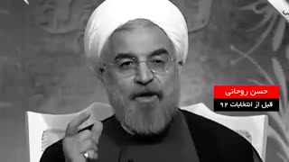 مستند «به عقب باز نمی گردیم» که در صدا و سیما به آن اجازه ی انتشار داده نشد !!!