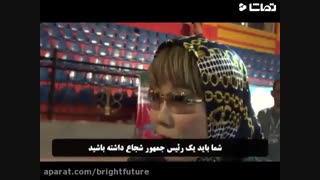 در خواستی :فیلم کامل تاجر کره ای و انتخابات