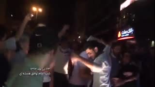 ❎️ فوری /تیزر / مستند رییسی که صدا و سیما آن را پخش نکرد!