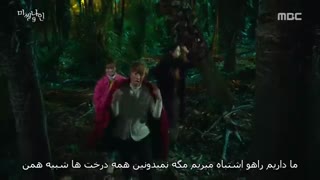 قسمت ششم سریال نه گمشده+زیرنویس چسبیده