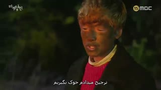 قسمت هفتم سریال نه گمشده +زیرنویس چسبیده