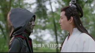 قسمت 28 سریال چینی جنگجوی سرنوشت Fighter of the Destiny - با بازی لوهان HD