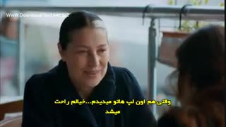 دانلود قسمت 28 سریال مادر - Anne زیرنویس چسبیده