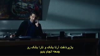 دانلود قسمت 69 سریال کاراسودا - عشق بی پایان - kara sevda  - با زیرنویس چسبیده ( تلگرام turk7media@ )