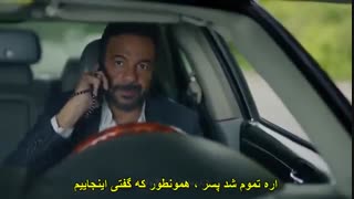 قسمت 70 سریال کاراسودا با زیرنویس چسبیده در کانال این سریال که شامل اهنگ ها کلیپ های عاشقانه و قسمت اخر میباشدgalleryfilmdl@