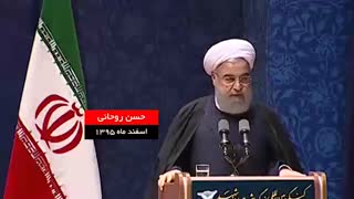 به عقب باز می‌گردیم