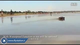 ماشین کنترلی L979 حرفه ای ضد آب  ویژه مسابقه | فروشگاه ایستگاه پرواز