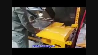دستگاه شیرینک کابینی 02155594341