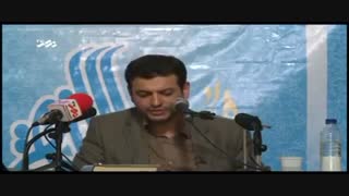 نقد فیلم جدایی نادر از سیمین توسط استاد رائفی پور برداشتن خال
