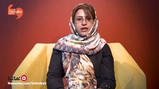 پیشنهاد کتاب / استدیو کتاب کودک 26