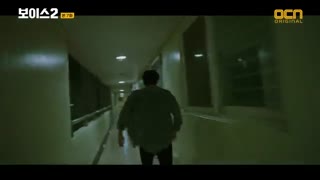 فصل دو سریال صدا قسمت 7 + زیرنویس فارسی