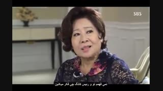 سریال کره ای  Temptation با زیرنویس فارسی قسمت 17