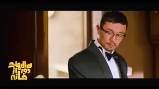 دانلود حلال و قانونی سریال کمدی سال های دور از خانه قسمت سوم