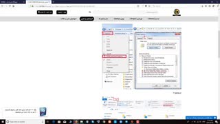 آموزش رفع ارور well that didn't go as planned در اوریجین