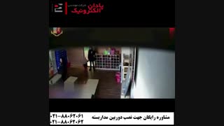 آزارواذیت کودکان درمهدکودک ها