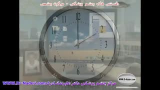 میگرن چشمی - مرکز چشم پزشکی دکتر علیرضا نادری