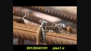 آرماتور بندی 09120045191