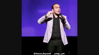 آرایش کنکوری
