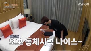 چهارمین کات پخش نشده فصل دوم نردبان اکسو(با نردبان اکسو به جهان سفر کنید )با زیرنویس فارسی چسبیده