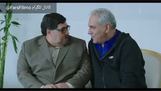دانلود رایگان قسمت دوم سریال هیولا (کامل)