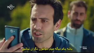 دانلود رایگان  قسمت 30 سریال ترکی  دخترم Kizim  با زیرنویس فارسی