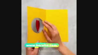 آموزش ساخت کارت پستال سه بعدی