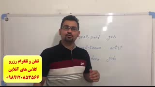 سریعترین دوره آیلتس IELTS و تافل در کانادا ، آمریکا و استرالیا-100% تضمینی-استاد علی کیانپور-فقط 30 جلسه