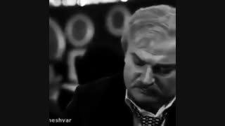 آهنگ فاز سنگین
