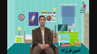 اهمیت تکرار و تمرین در گفتار درمانی