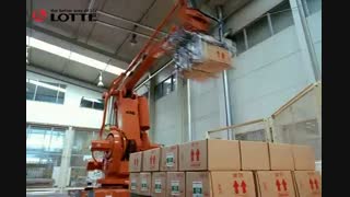 لوته کمپانی