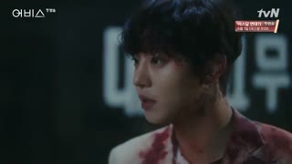 قسمت اول سریال کره ای Abyss 2019 - با زیرنویس فارسی