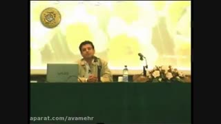 کابالا- رائفی پور