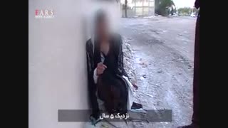 زیرپوست شیراز(تن فروشی.فقر.مخدر.اسلحه)