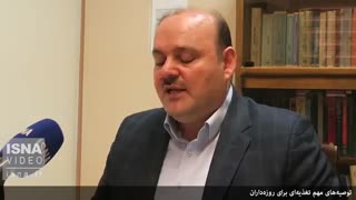 توصیههای مهم تغذیهای برای روزهداران