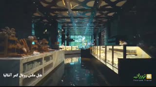 هتل مکس رویال کمر آنتالیا