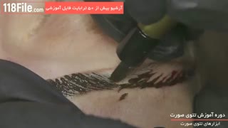 تتوی دائمی و همیشگی ابرو برای بانوان جوان