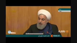 رئیس جمهور: از آغاز توافق برجام، دشمنان ایران با این توافق مخالف بودند